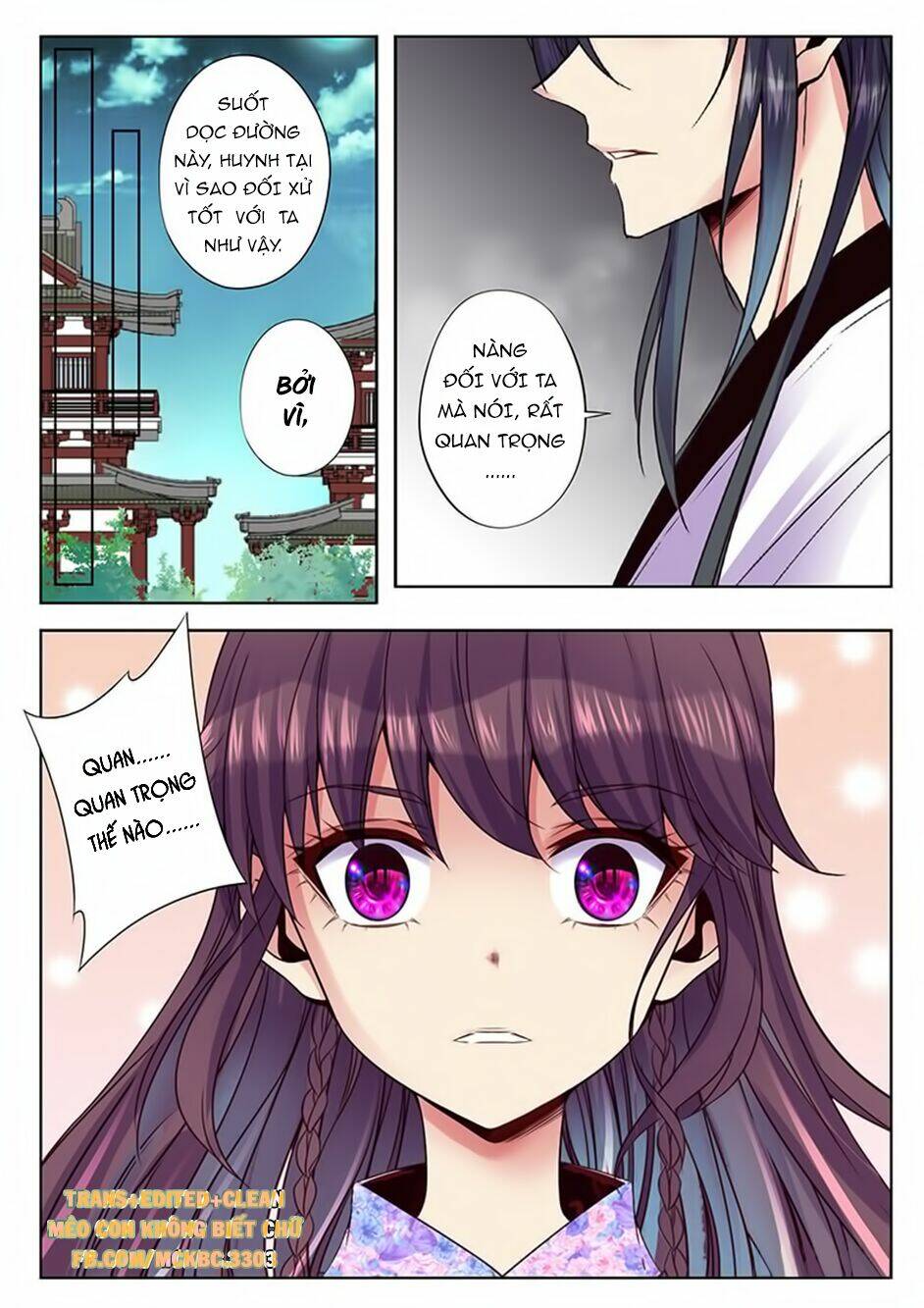 Dạ Ma Lục: Chapter 42