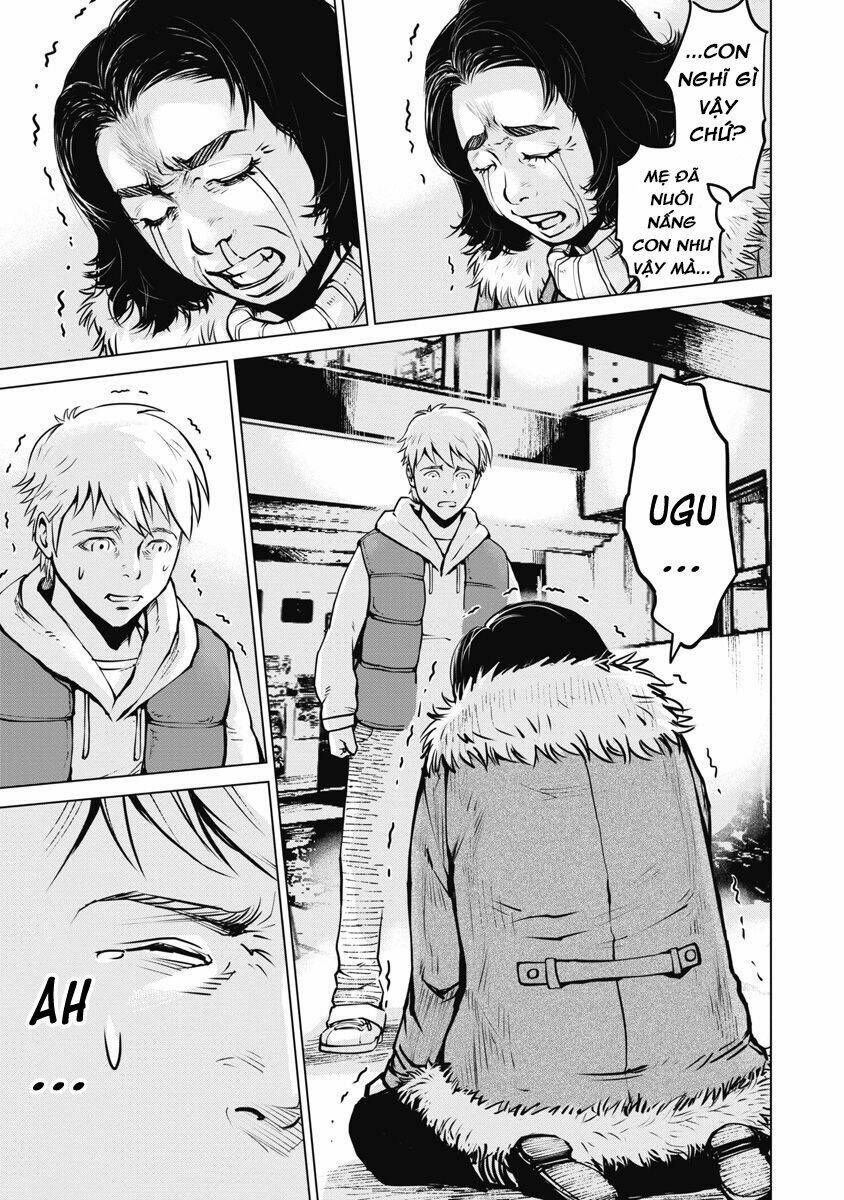 The Devil Of The Gods: Chapter 6