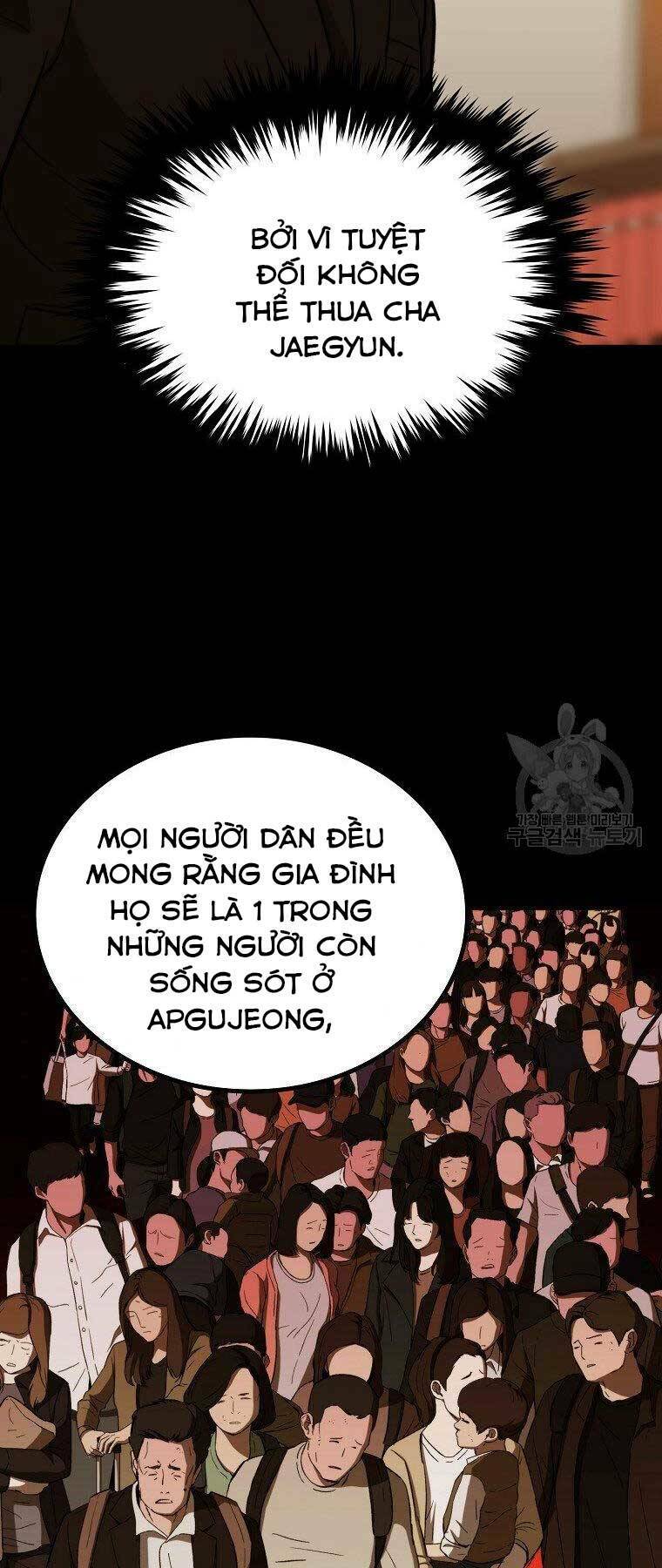 Cánh Cổng Mở Ra Đúng Ngày Đầu Tiên Tôi Thành Chính Trị Gia: Chapter 23