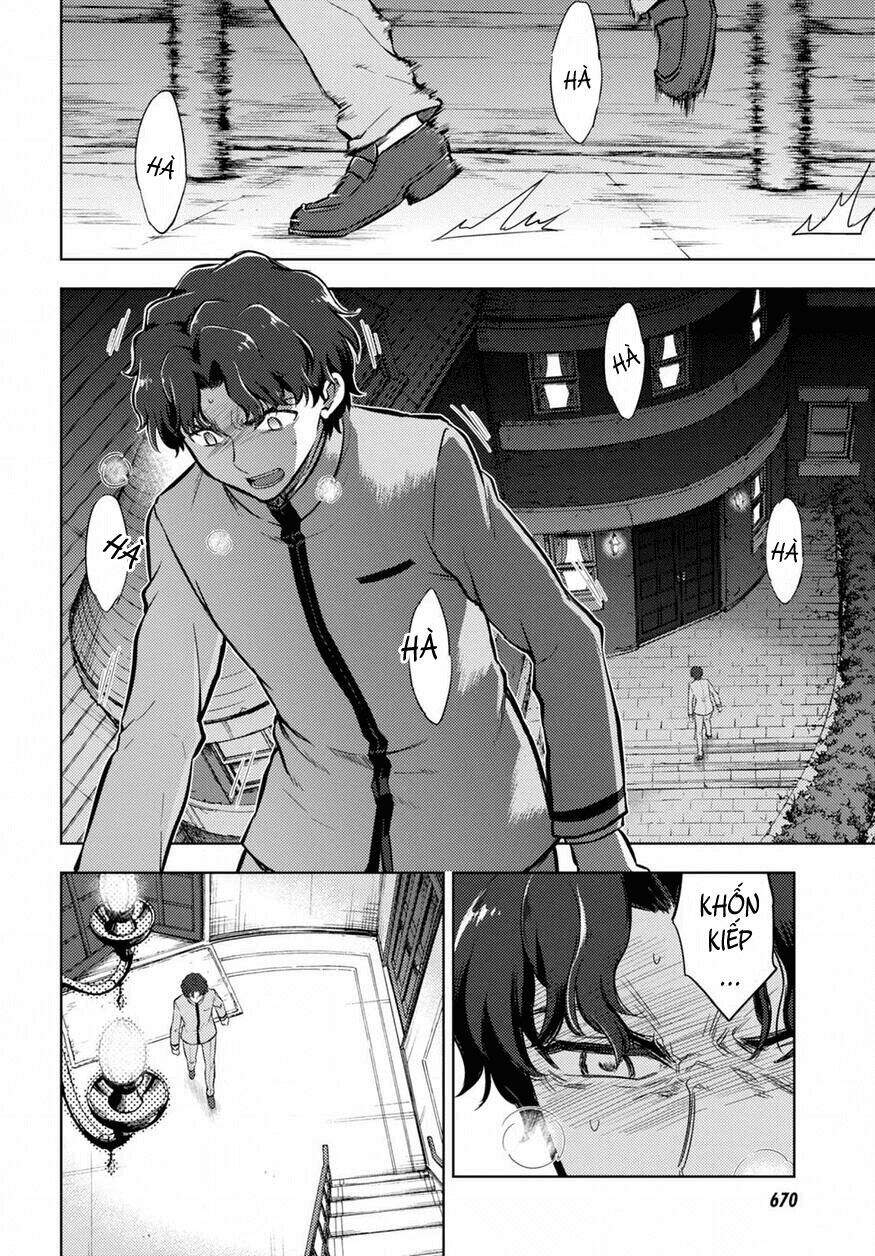 Fate Stay Night: Chapter 20