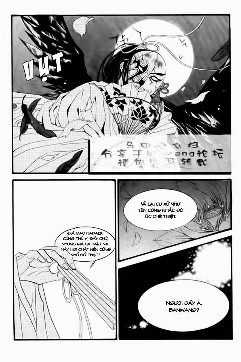 Tân Nương Của Thủy Thần: Chapter 45