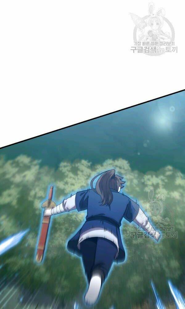 Thân Thủ Đệ Nhất Kiếm: Chapter 75