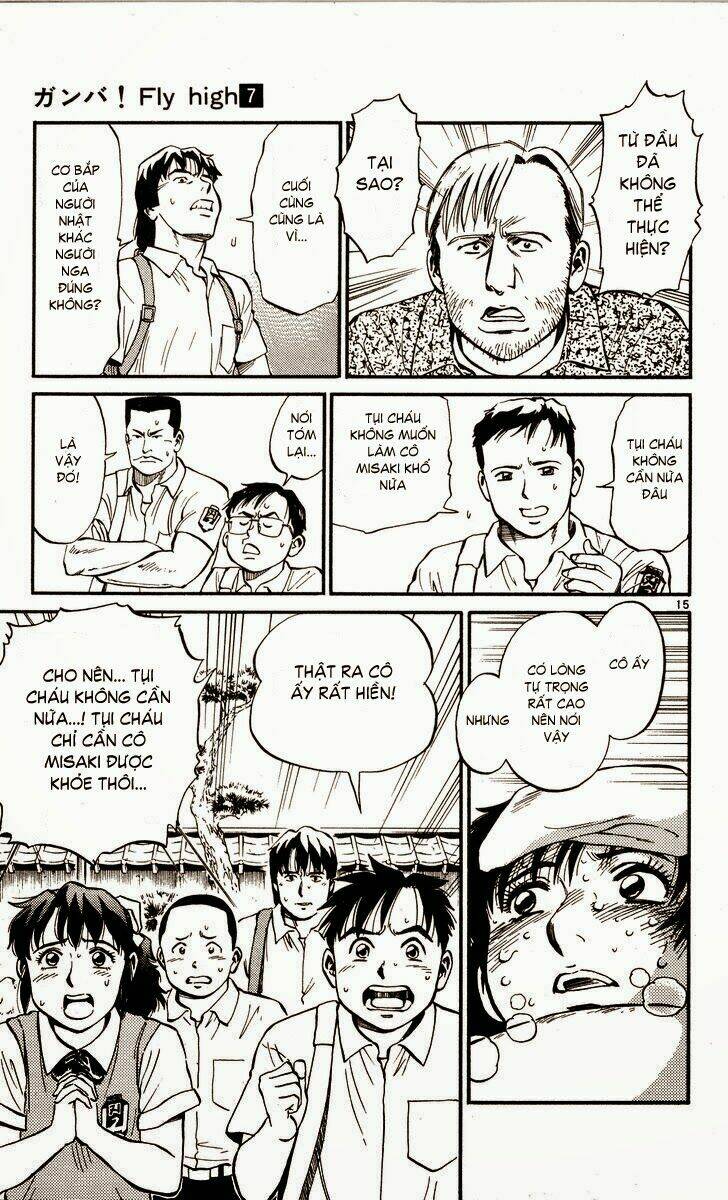 Ganba! Fly High! - Bay Cao Hơn Nữa: Chapter 56
