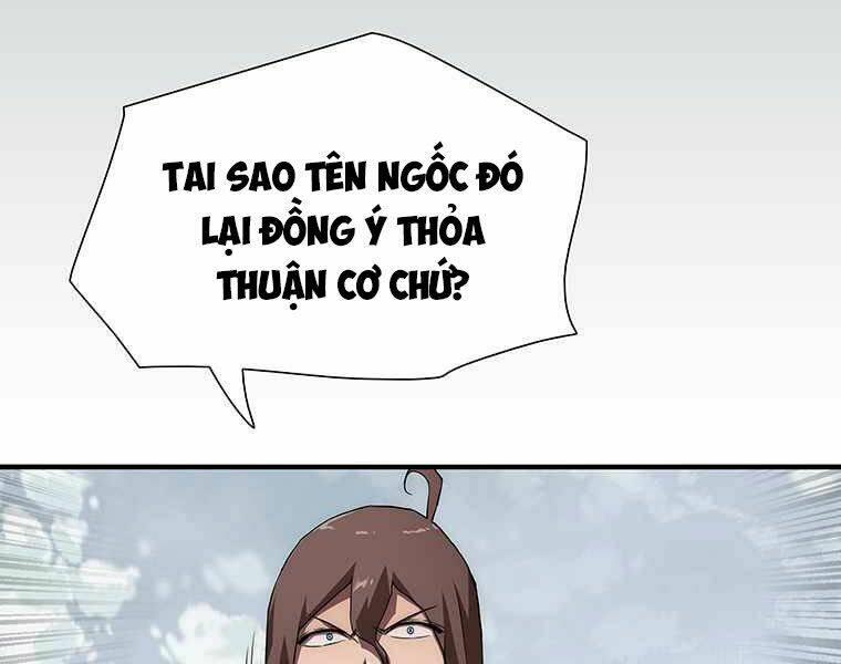 Các Chòm Sao Chỉ Chú Ý Mình Tôi: Chapter 14