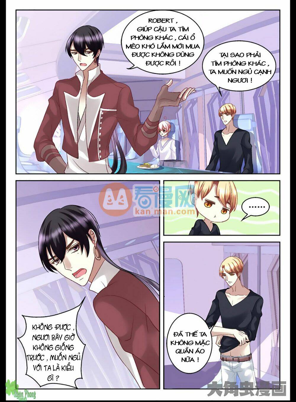 Tinh Hải Mê Long: Chapter 19