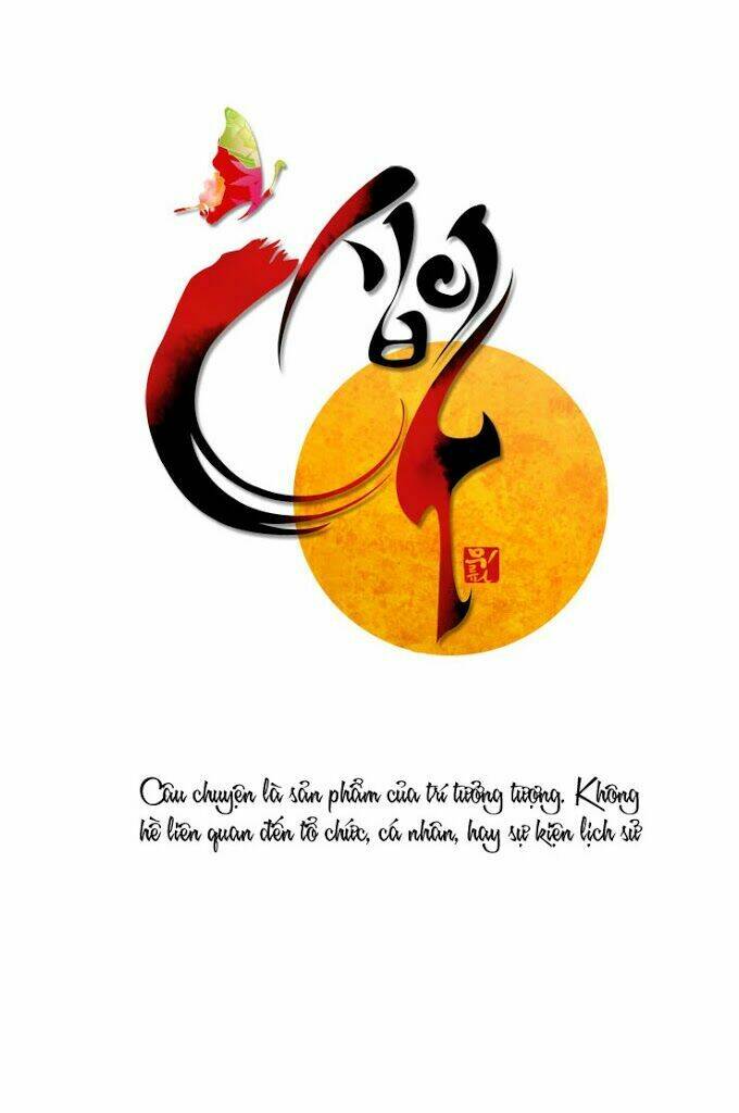 Twelve Nights: Chapter 17