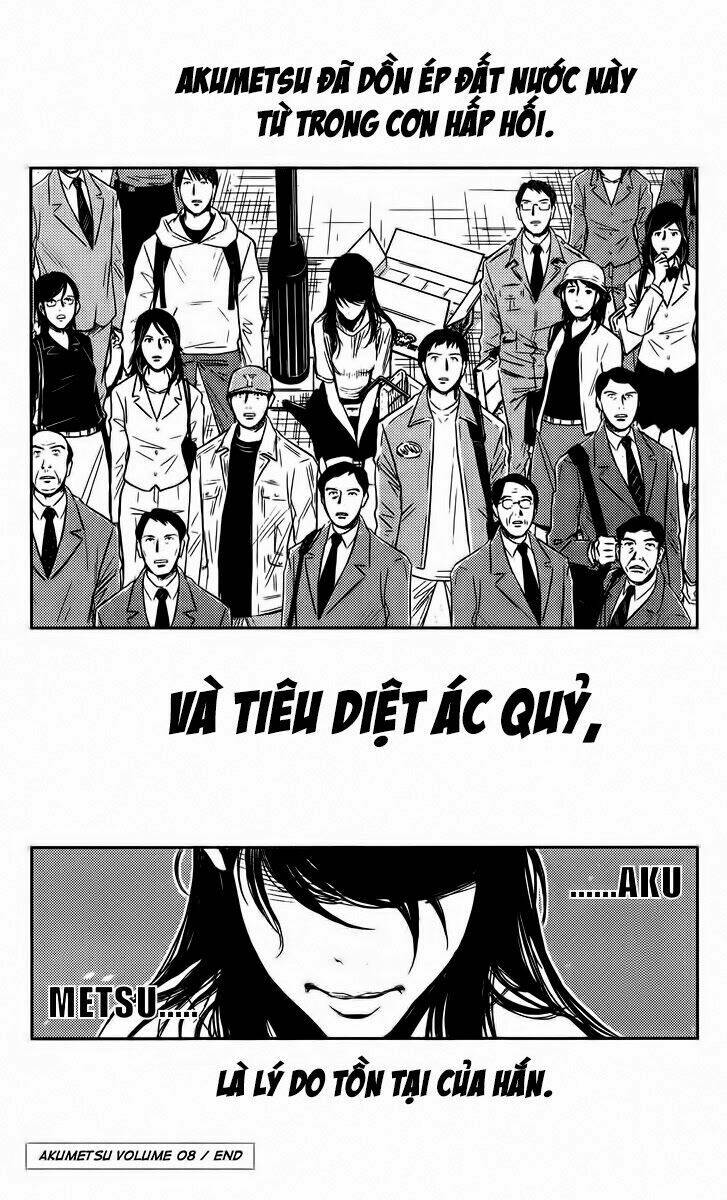 Akumetsu: Chapter 70
