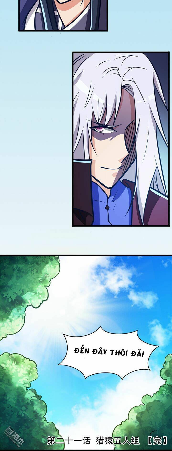 Lâm Phi Truyện: Chapter 21