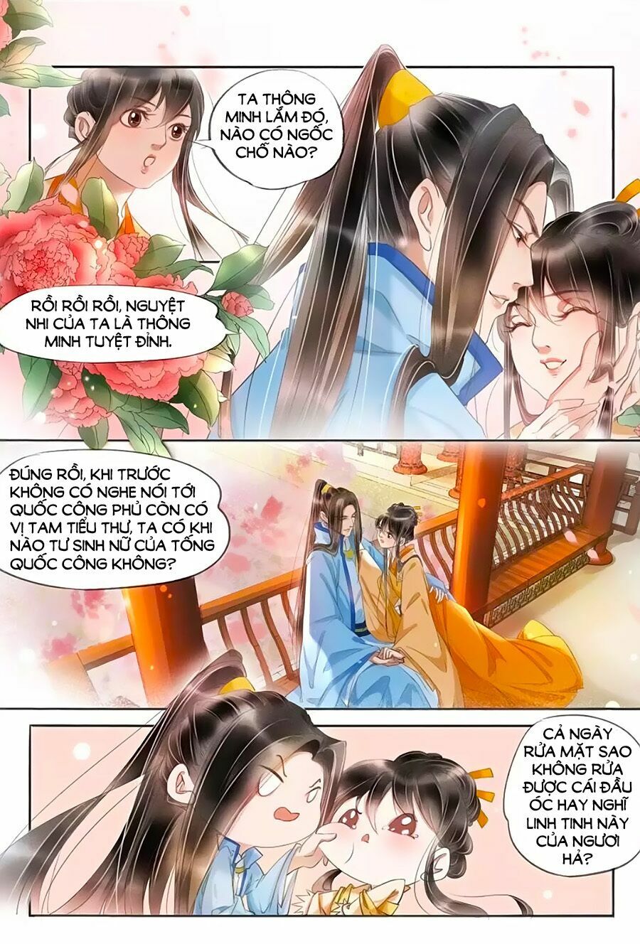 Nhà Ta Có Tiểu Thiếp: Chapter 164