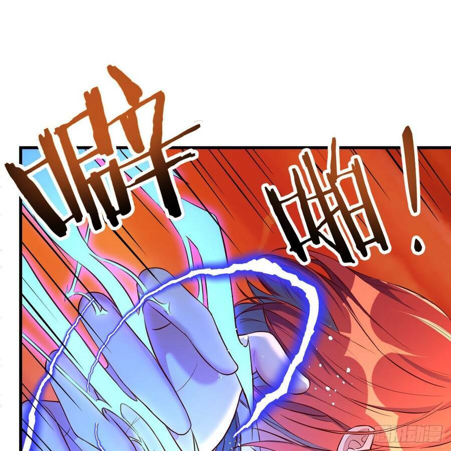 Thiên Tứ Thức Tỉnh: Chapter 4