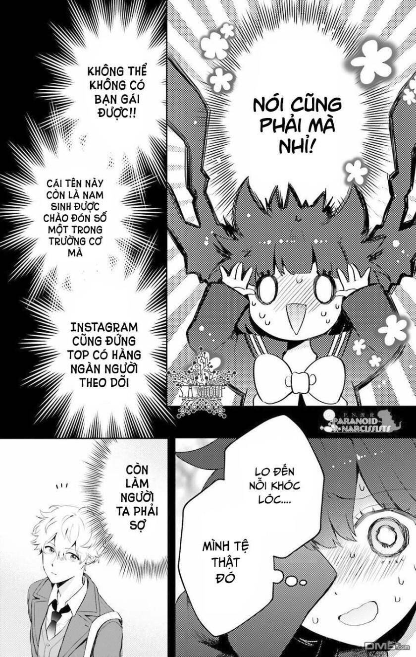 Otome Monster Caramelize: Chapter 3