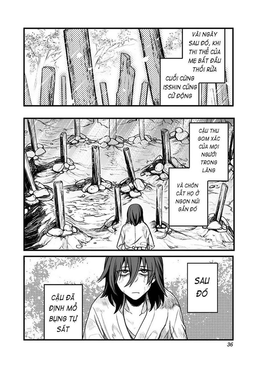 Kami No Manimani: Chapter 1