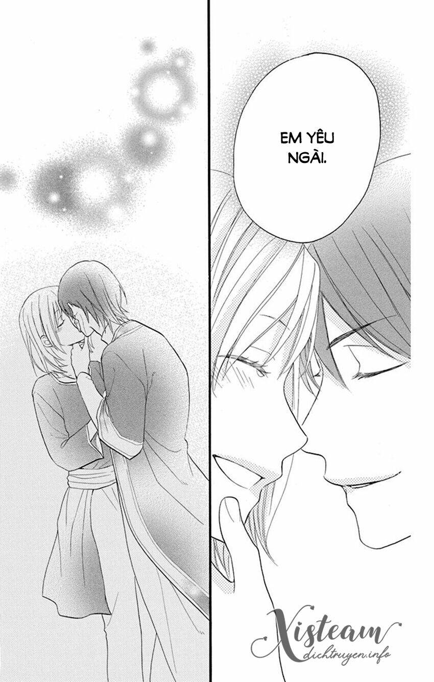 Sabaku No Harem: Chapter 41