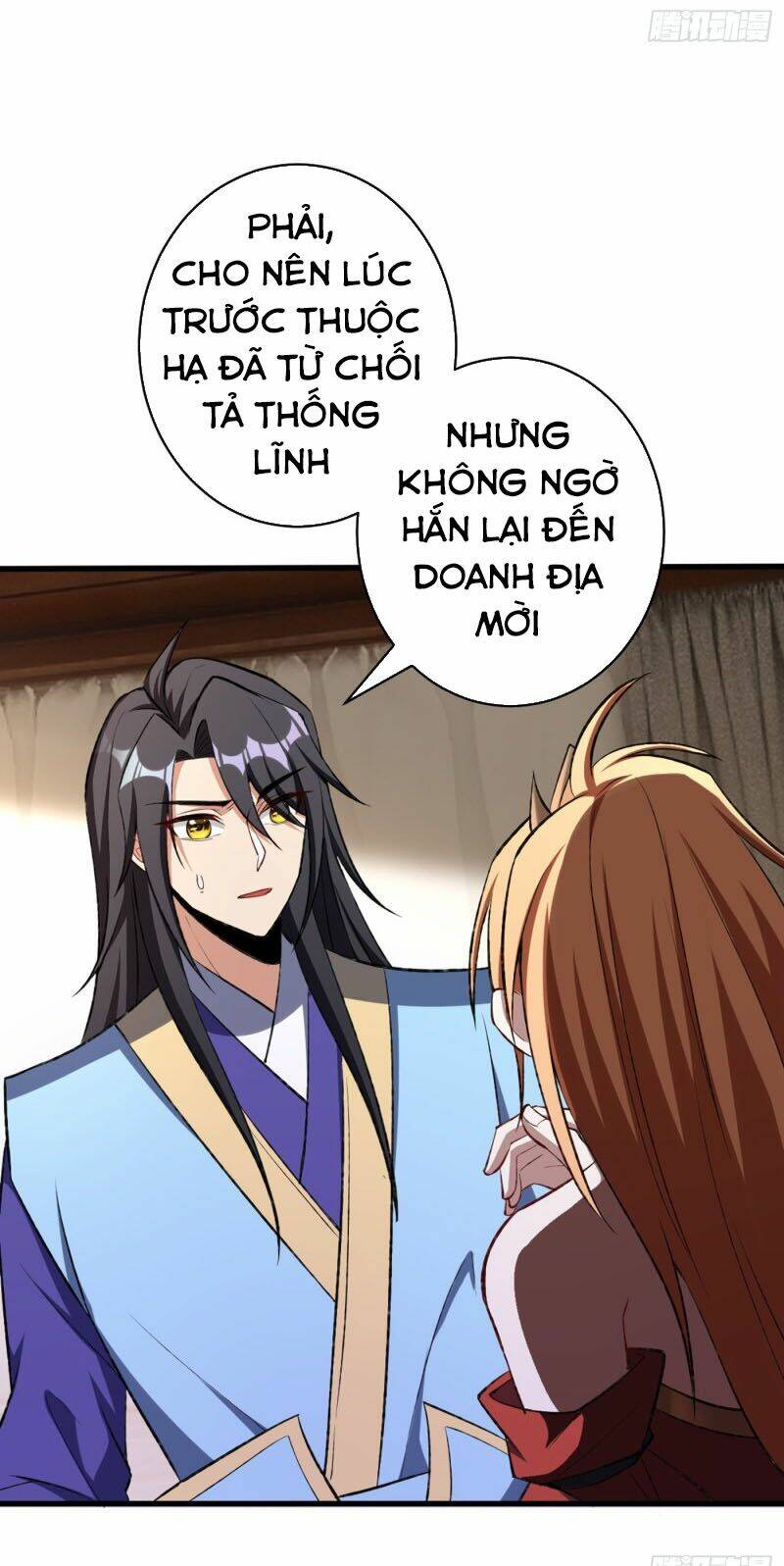 Yêu Giả Vi Vương: Chapter 139