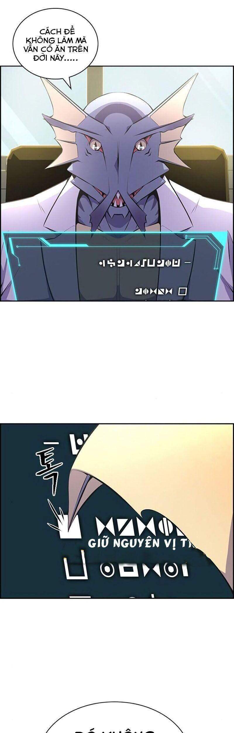 Kẻ Ngoại Lai Ở Vùng Đất Bị Ruồng Bỏ: Chapter 1.1