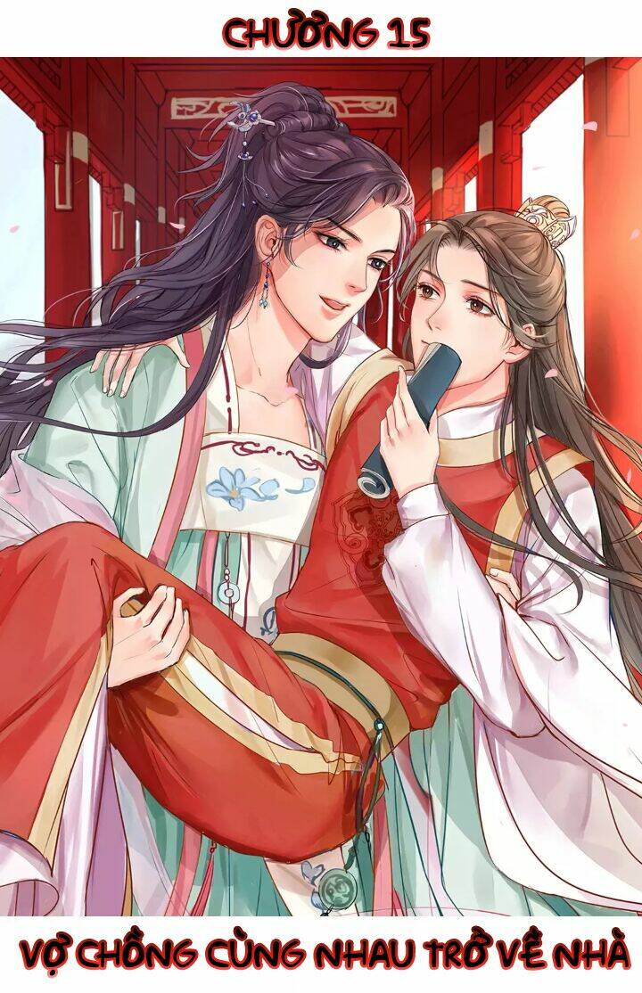 Chỉ Phu Vi Thê: Chapter 15
