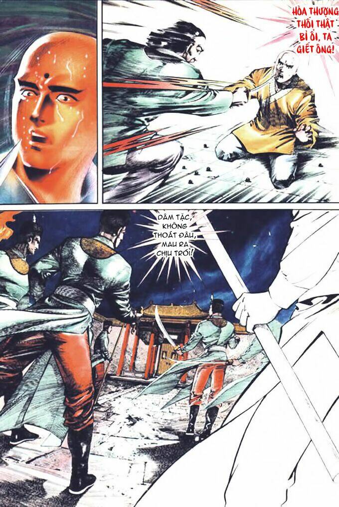 Truyện Đọc Lúc 0H: Chapter 32