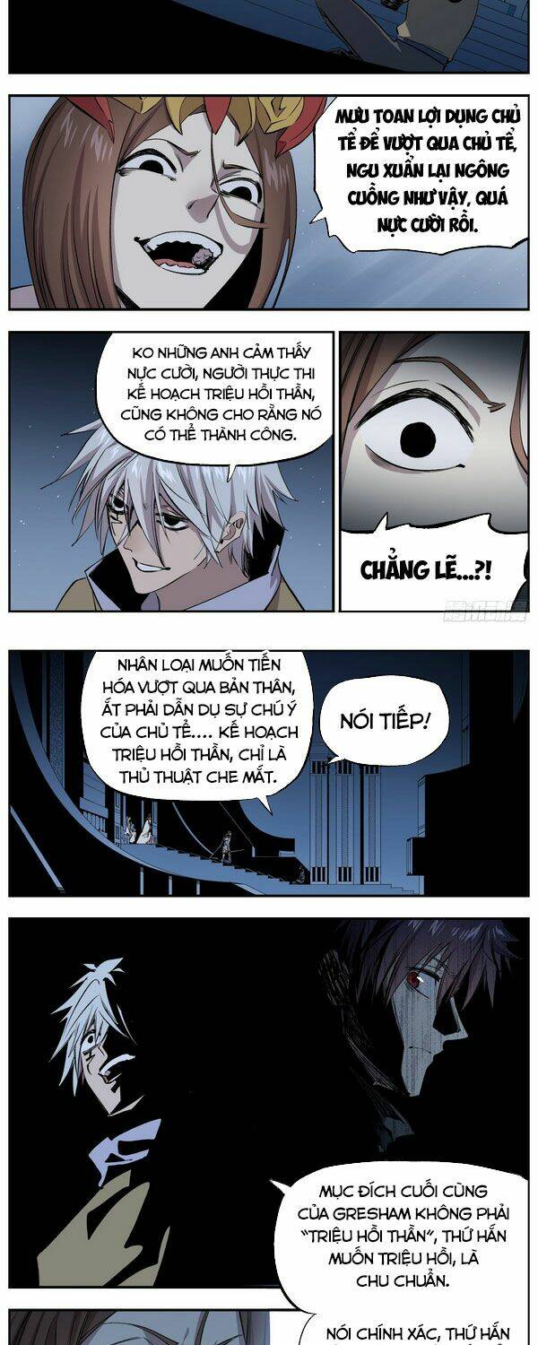 Thông Thần Thủ Biện: Chapter 73