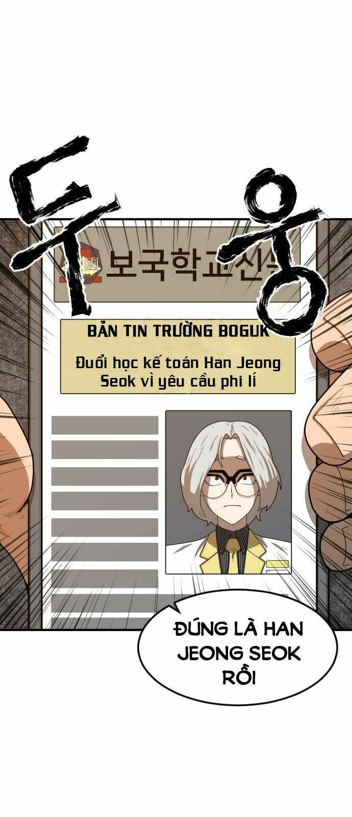 Chinh Phạt Học Đường: Chapter 3