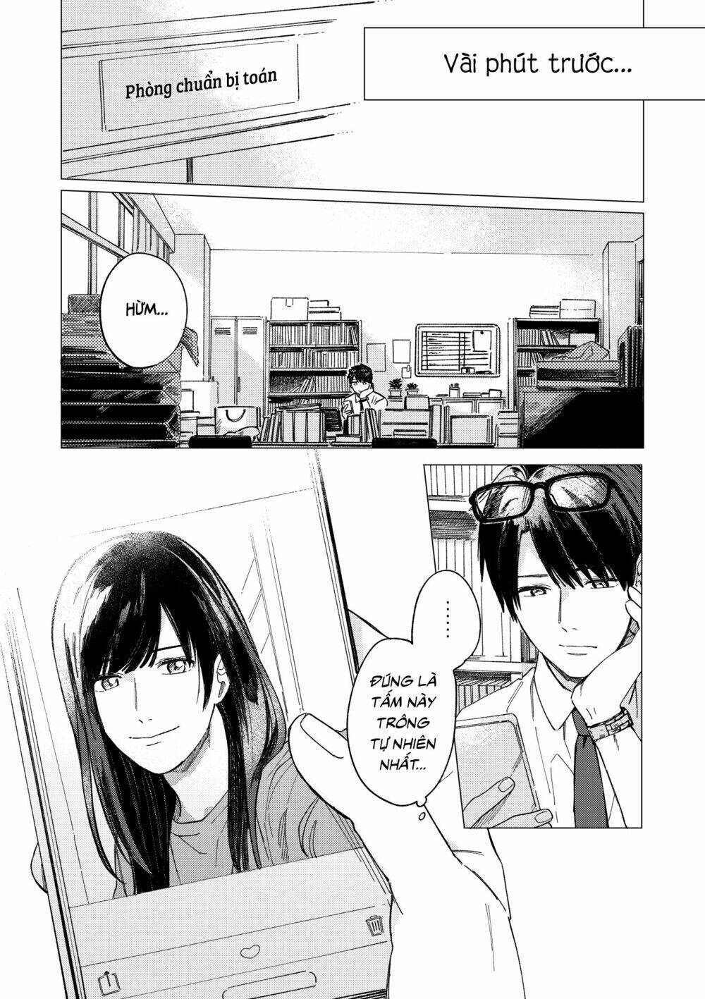 The Net Generation Teacher: Chapter 4