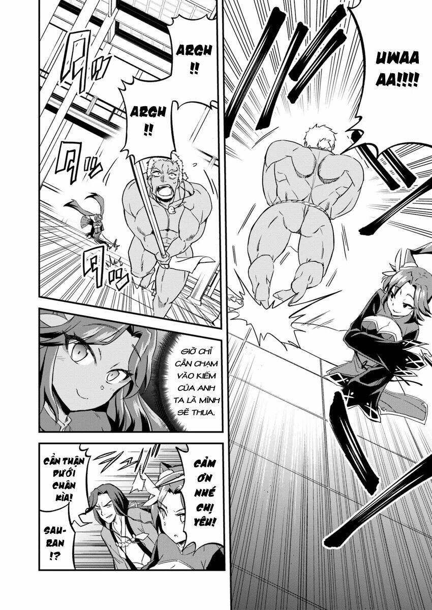 Saitei Ouji-Tachi Niyoru Koui Sou “Yuzuru” Sen: Chapter 1.5