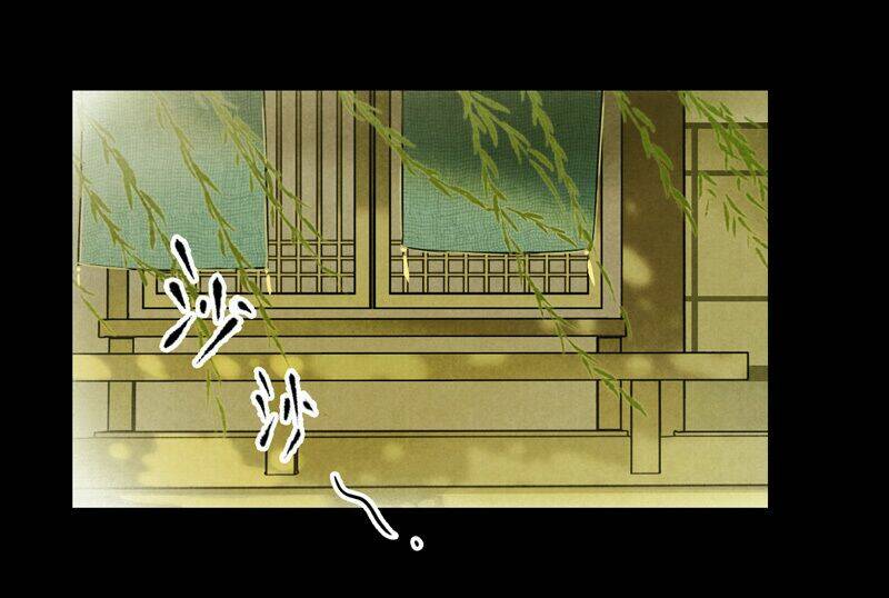 Thiếu Nữ Tản Mộng Đàm: Chapter 21