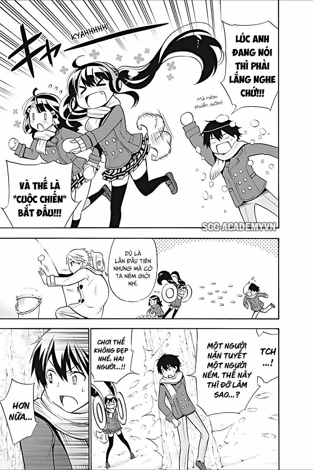 Kyou No Cerberus: Chapter 16