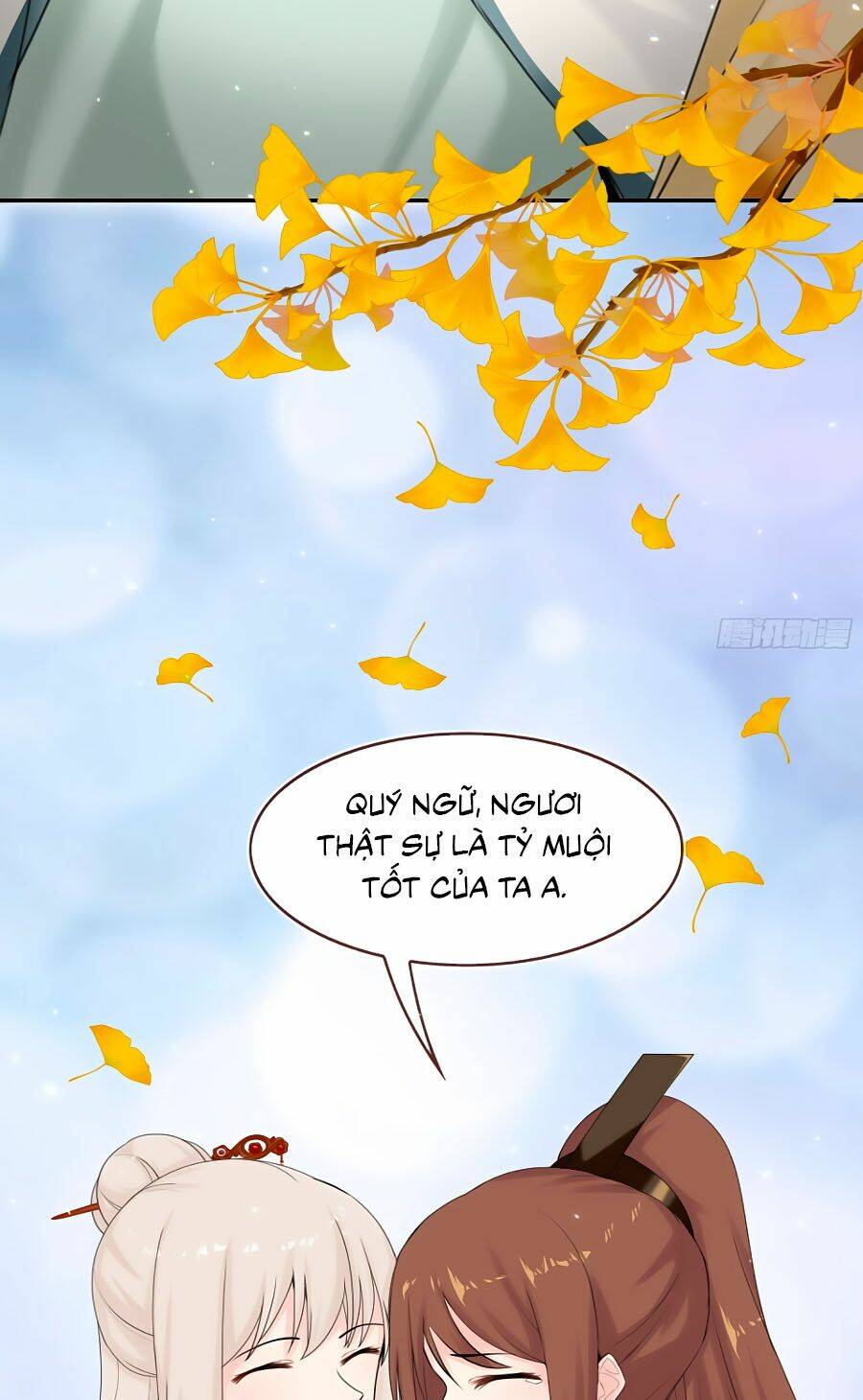 Tận Kiển Minh Thần: Chapter 12