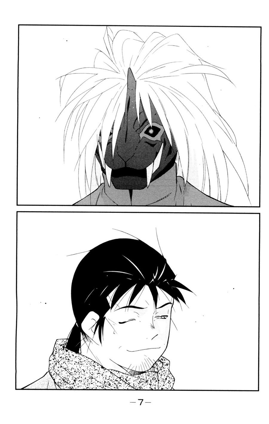 Truyền Nhân Atula 3: Chapter 53