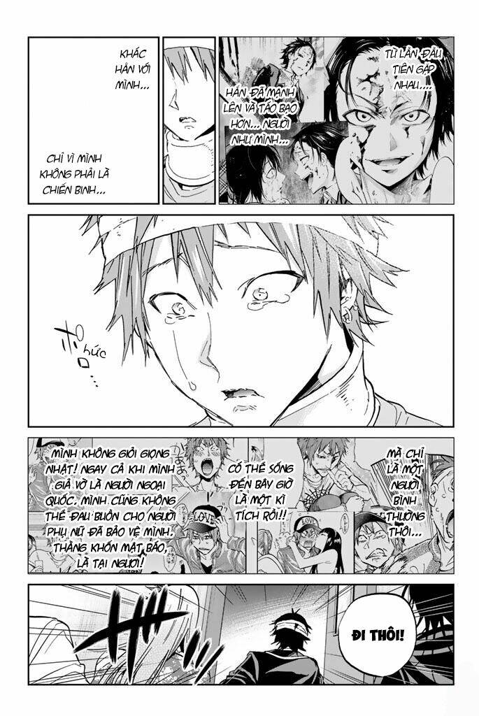 Real Account Ii: Chapter 125