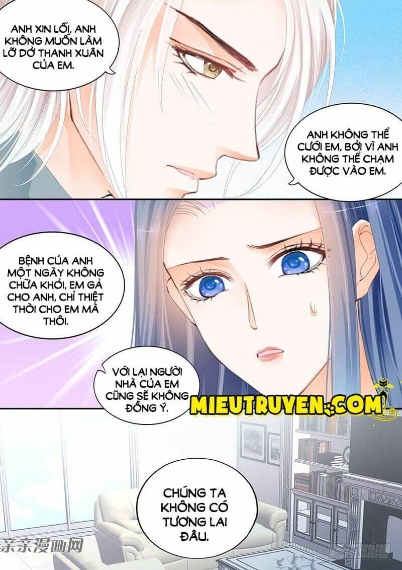 Thiểm Hôn Kiều Thê: Chapter 70
