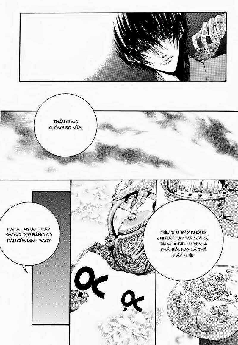 Tân Nương Của Thủy Thần: Chapter 60
