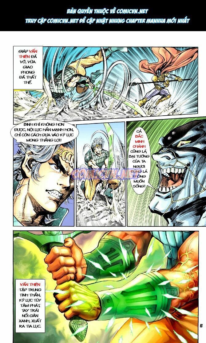 Thần Binh Huyền Kỳ I: Chapter 21