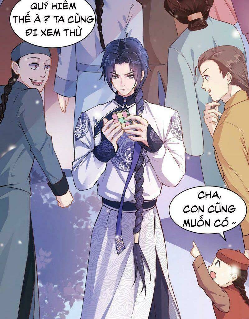 Quận Chúa Vững Vàng, Thiết Lập Nhân Vật Không Thể Vỡ: Chapter 3