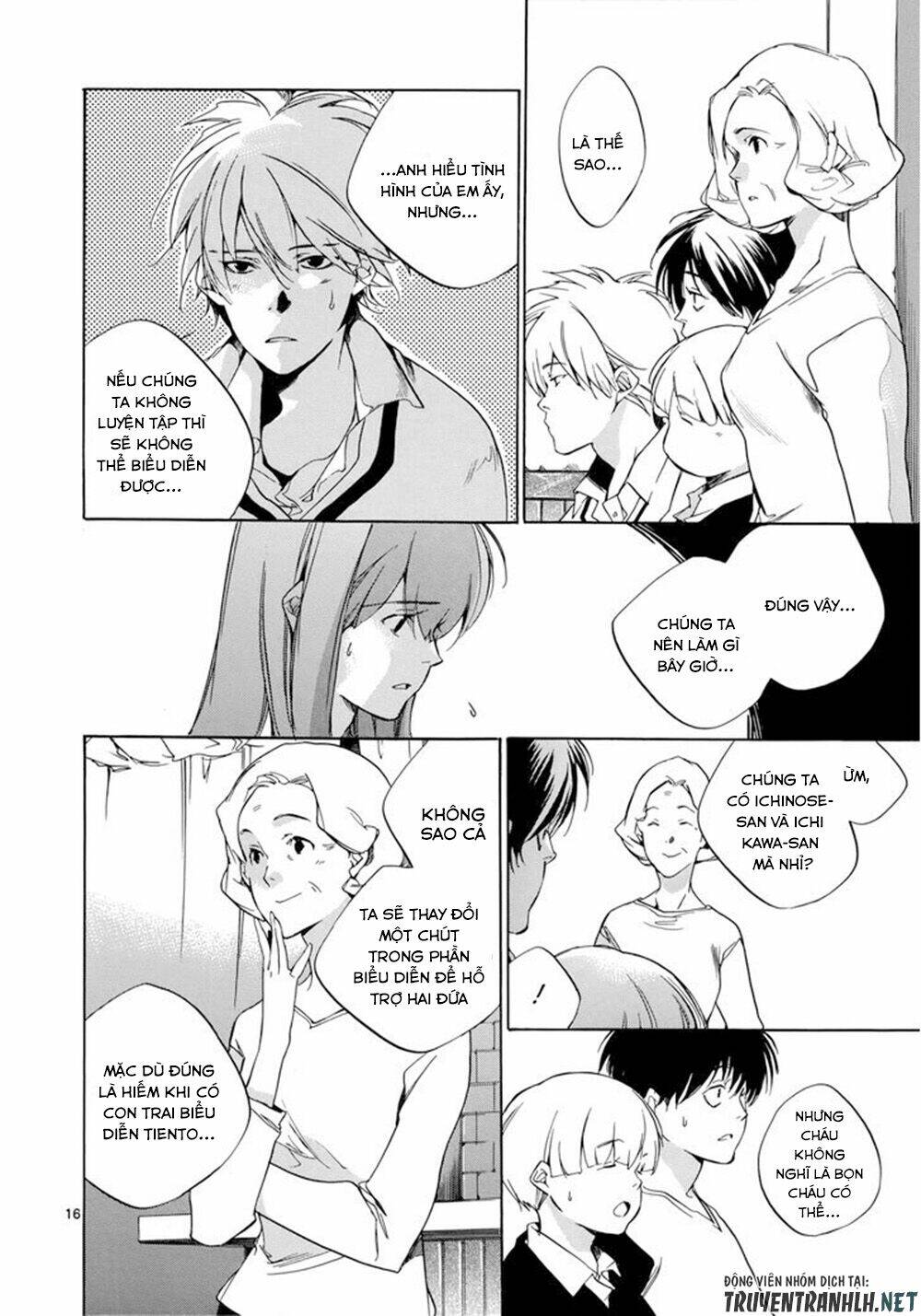 Tetsugaku Letra: Chapter 22