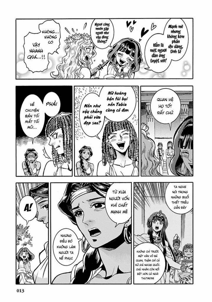 Aoi Horus No Hitomi - Dansou No Joou No Monogatari: Chapter 10