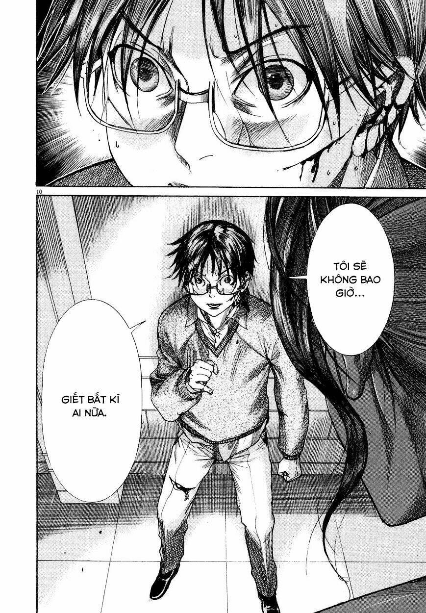 Yuureitou: Chapter 78