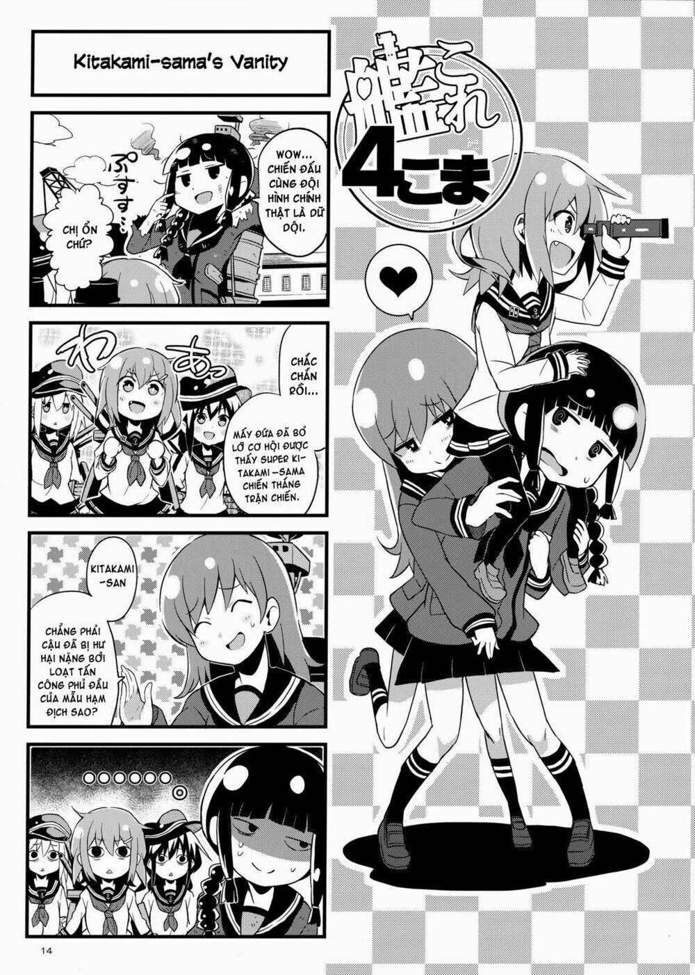 Kantai Collection - Tổng hợp doujinshi ngắn: Chapter 7