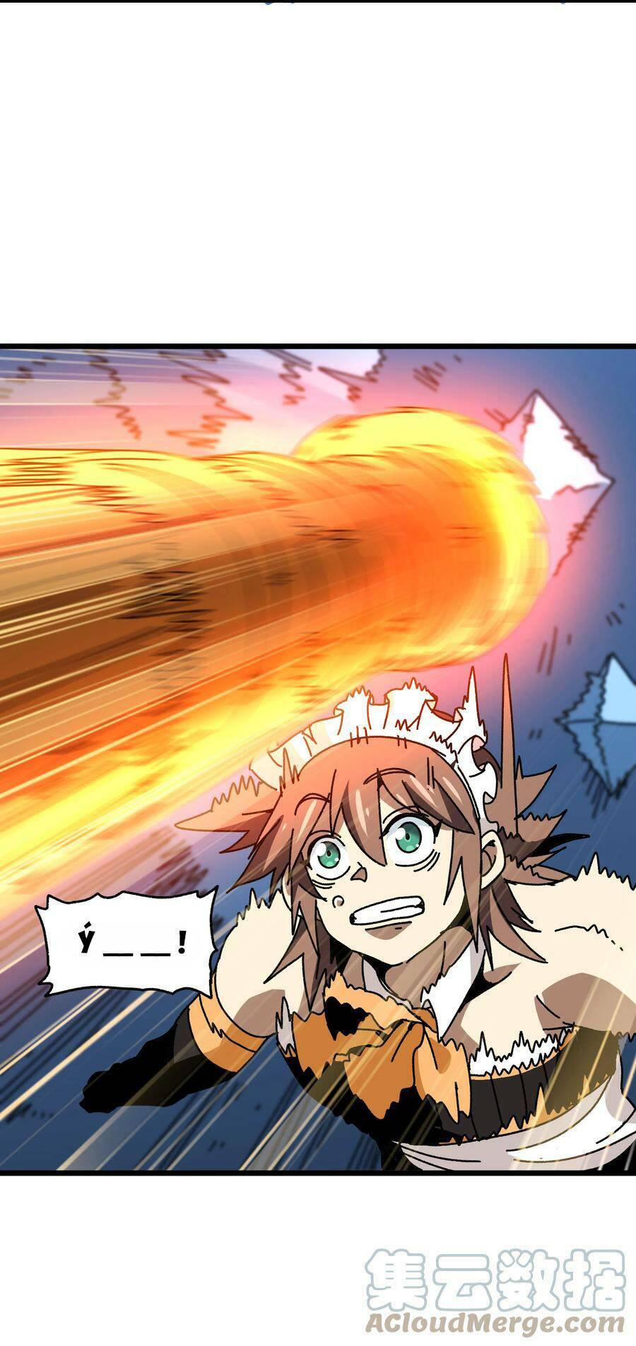 Vú Em Vô Địch: Chapter 25