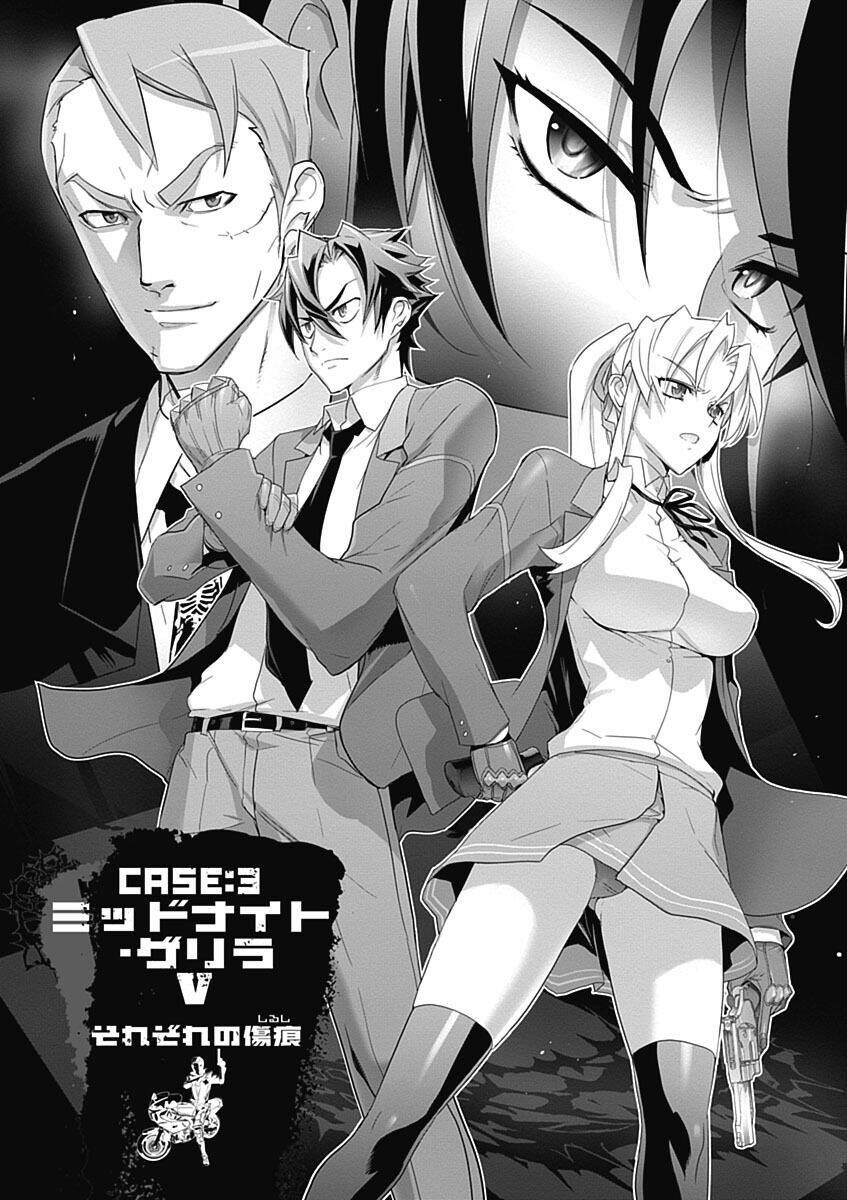 Triage X: Chapter 13