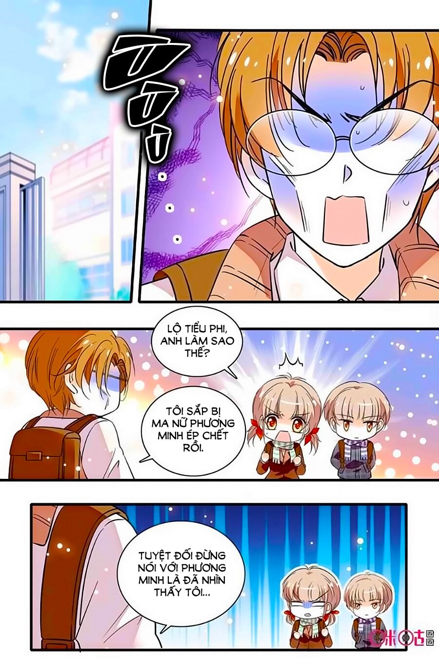Thanh Ninh Chi Hạ: Chapter 244