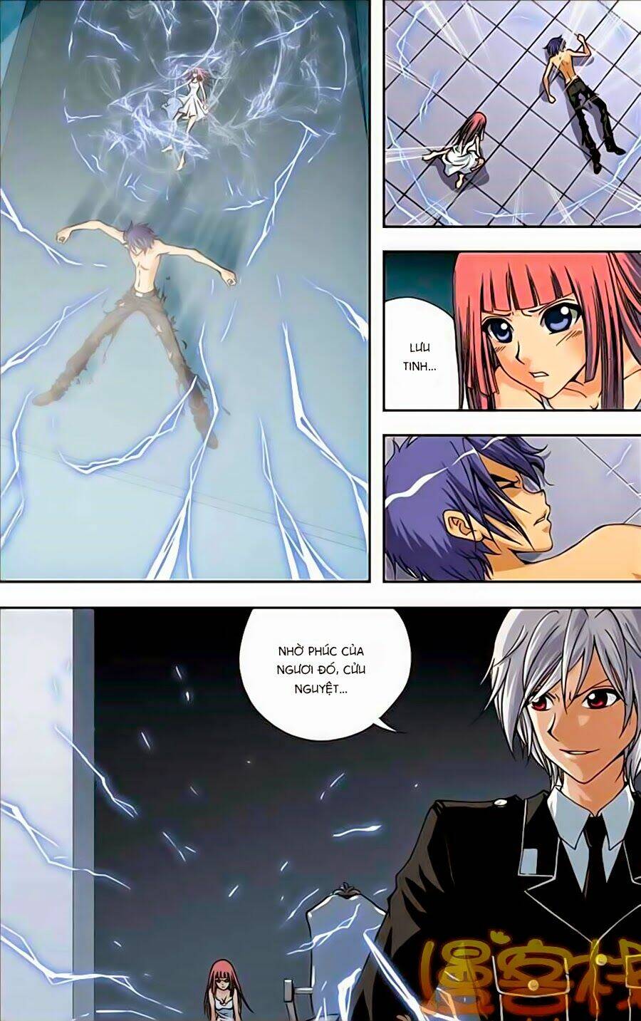 Thâu Tinh Cửu Nguyệt Thiên: Chapter 213