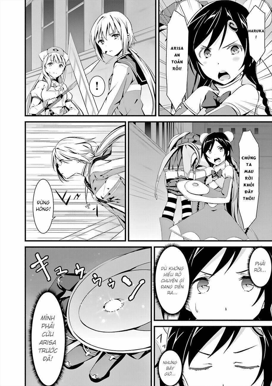 Puella Magi Suzune Magica: Chapter 2
