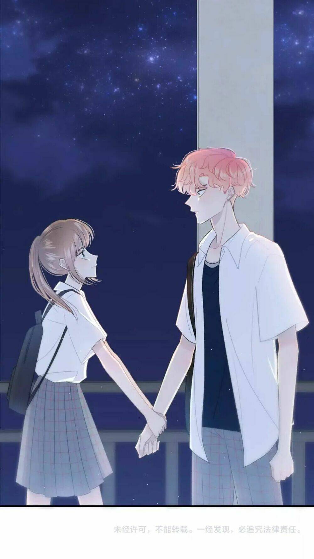 Từ Cái Nhìn Của Em: Chapter 20