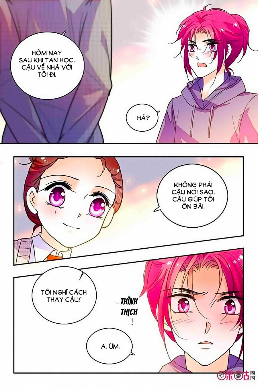Thanh Ninh Chi Hạ: Chapter 249