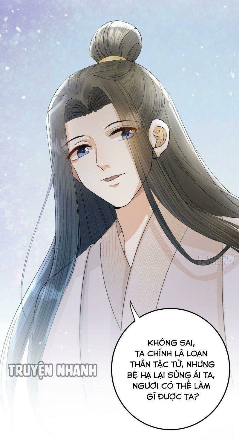 Lễ Băng Nhạc Phôi Chi Dạ: Chapter 29