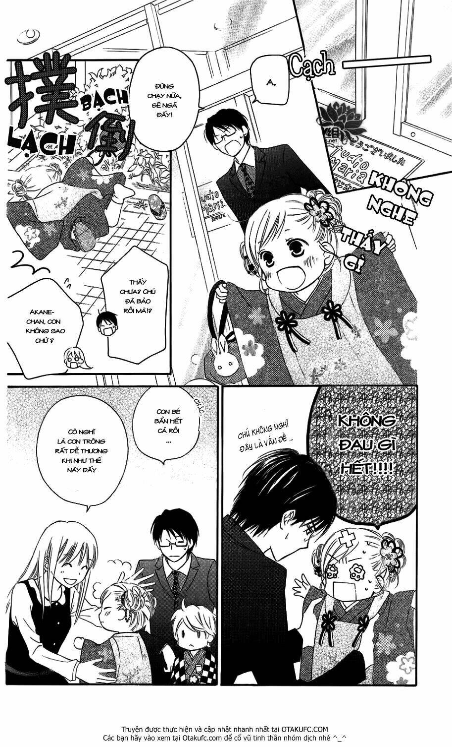 Love So Life: Chapter 58