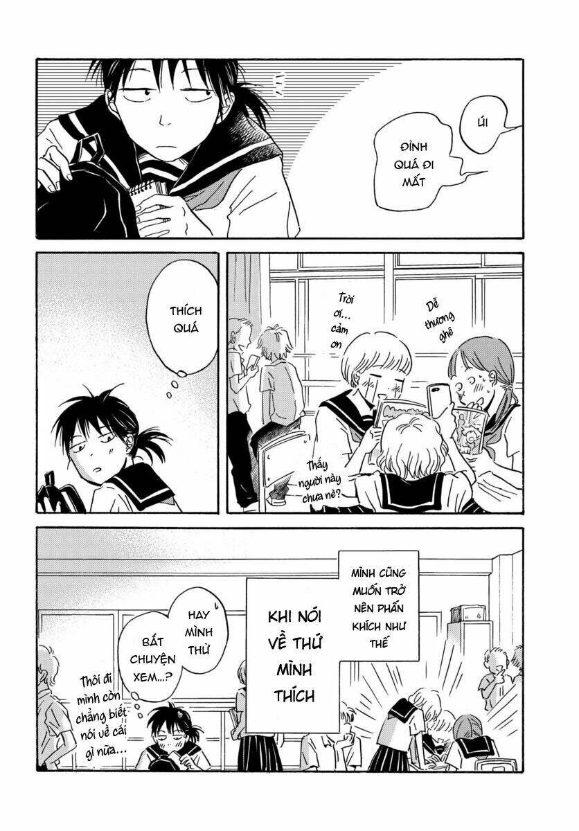 Metamorphose No Engawa: Chapter 3