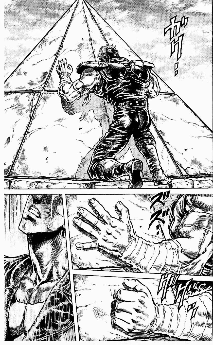 Bắc Đẩu Thần Quyền: Chapter 94