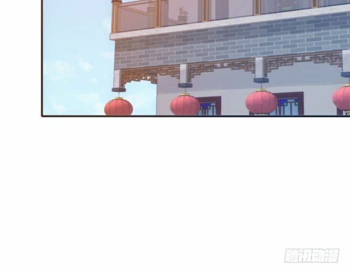 Đô đốc đại nhân sủng thê kí: Chapter 11.2